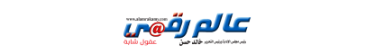 الذهب يواصل مكاسبه التاريخية وسط التصعيد المتدرج للحرب التجارية